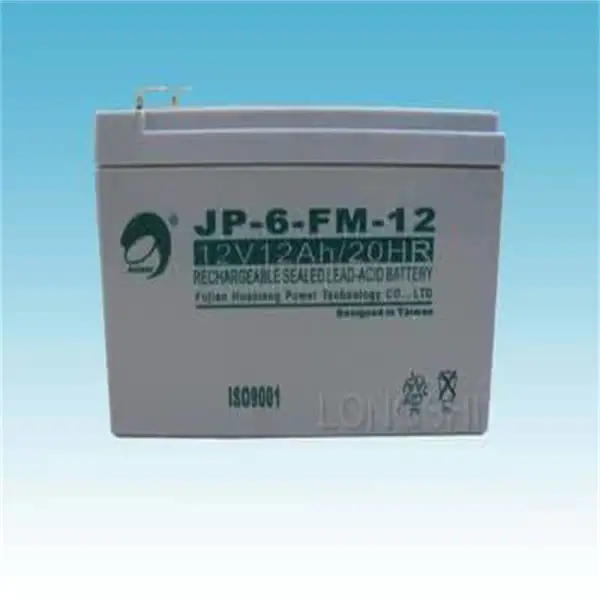 赛特蓄电池代理商BT-HSE-1.3-6 6V1.3AH阀式直流屏儿童玩具车电池