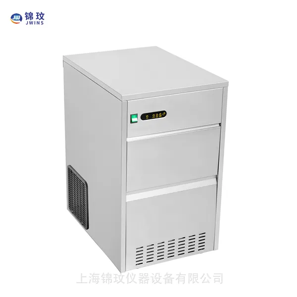 全自动雪花制冰机 小型雪花碎冰机FMB-30B雪花状制冰机