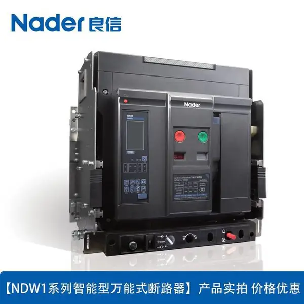 �����ι�Ӧ�¹����ٴ�����Ӵ���DILM580/22RA250