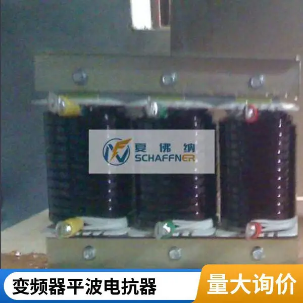 ���Ҳ��˲��� ��Ƶ��������Ҳ������豸 ���Ҳ��翹�� LC�˲���