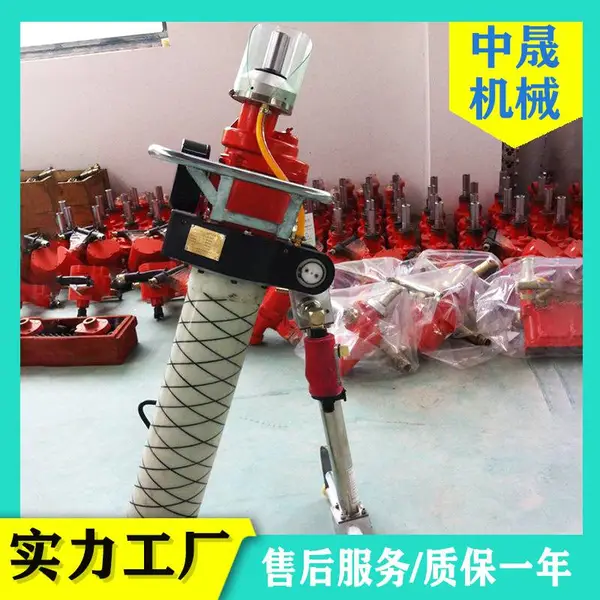 ���ɳ�����������ê����� MQT-130�ֳ�ʽê����� ��ê��� ����֧��ʽ��ê�����