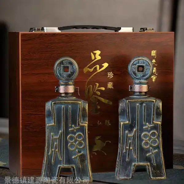 ������¹���ͭǮ�Ҿ�ƿ1��500ml�ܷ��Ǯ�Ҿ�ƿ������ƿ��̳��