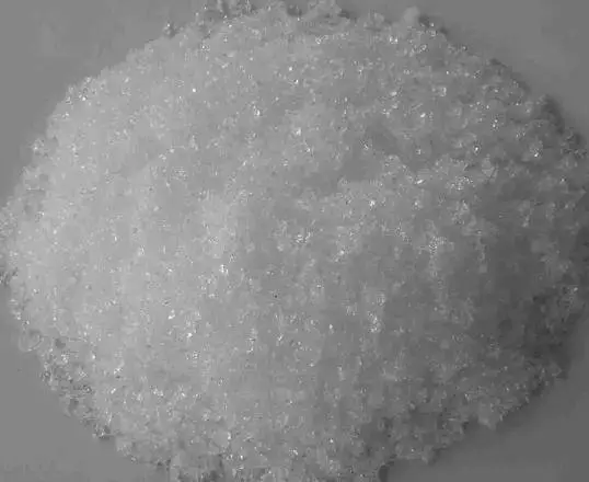 供应98%磷酸三钠 用作软水洗涤剂、锅炉防垢剂