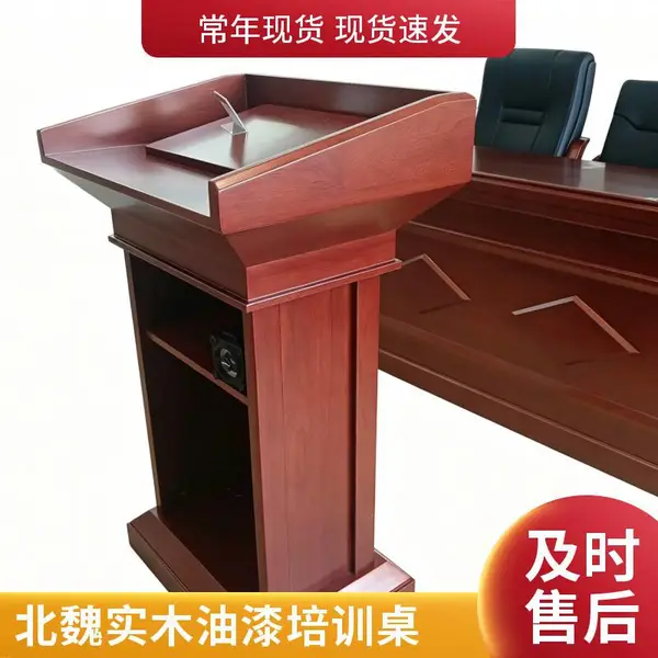 简椅长条会议桌油漆贴木皮 洽谈培训桌长桌贴木皮