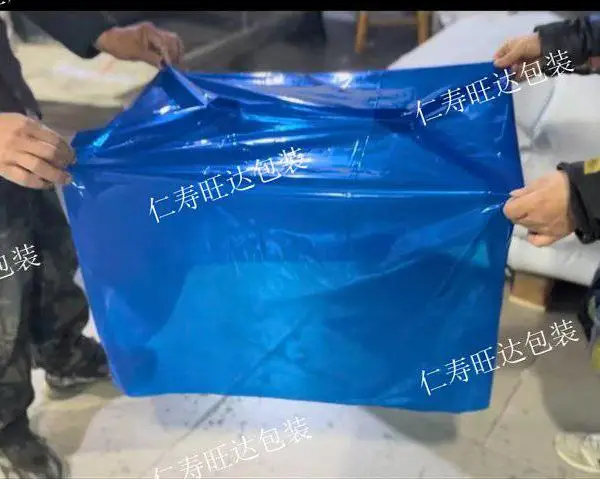 PE袋大批量 仁寿旺达包装供应