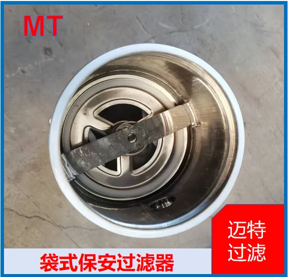 碳钢袋式过滤器 污水预处理管线 滤袋拦截固体颗粒过滤装置