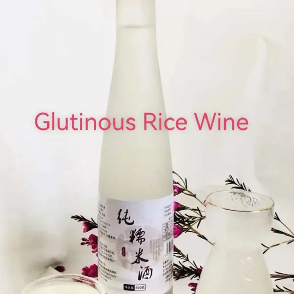 米酒汁原浆纯糯米酒500ml低度瓶装甜酒酿醪糟汁月子米酒自酿厂家直供