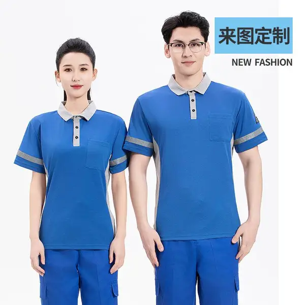 番禺区工作服定制 防静电POLO衫工衣定做 番禺区石碁工厂厂服订制