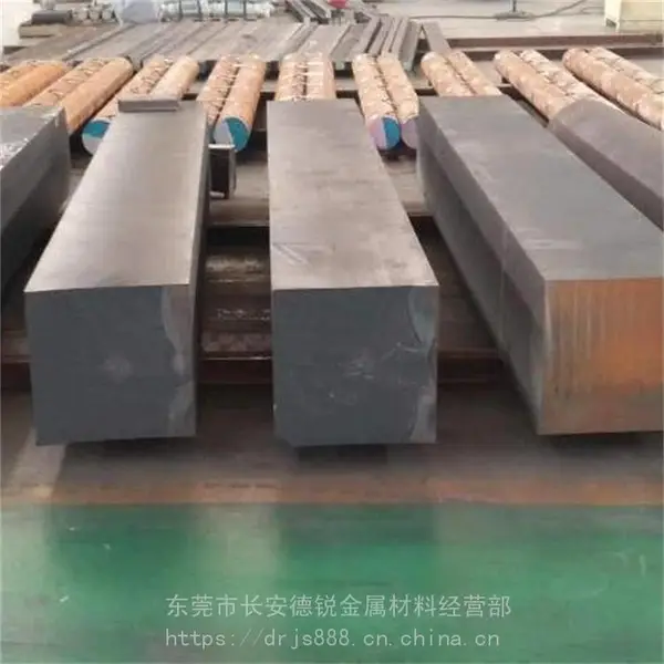 ɢ��GG20���ڻҿ������� �׼ӹ�����GG20�������� ������