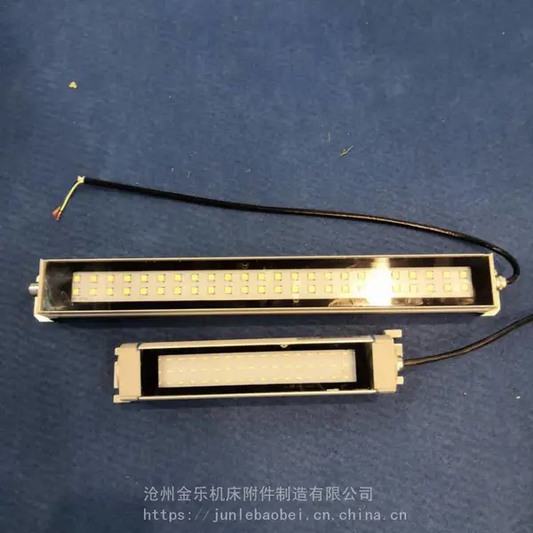 直销优质LED机床工作灯/机床JY系列防水荧光灯--沧州金乐机床附件