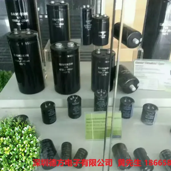 SAMXON电容万裕三信工业型牛角,螺钉电容一级代理