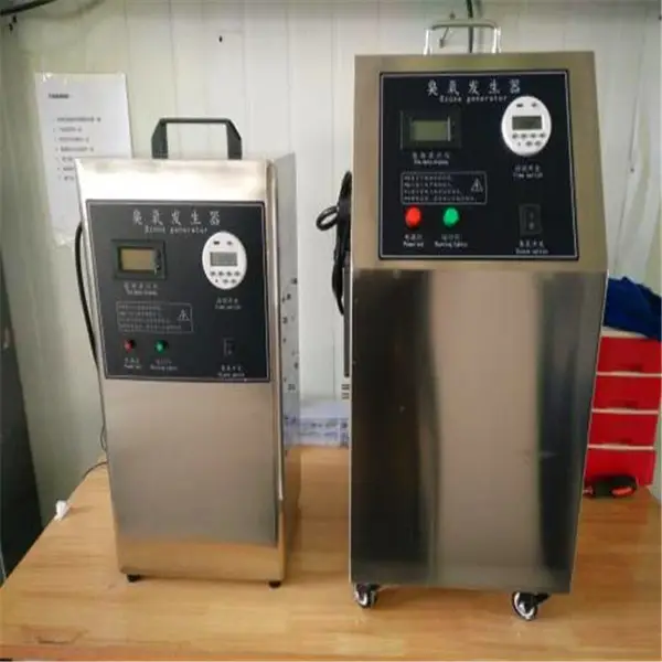 臭氧发生器臭氧发生器价格