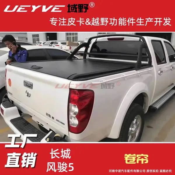 �翥5�翥7����������ƽ��������Ǹ�װ������ �ֶ�
