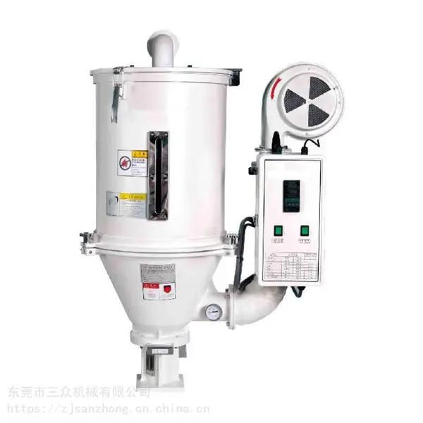 SanZhong CHD-600 �϶���ɻ����ȷ�����������Ͱ