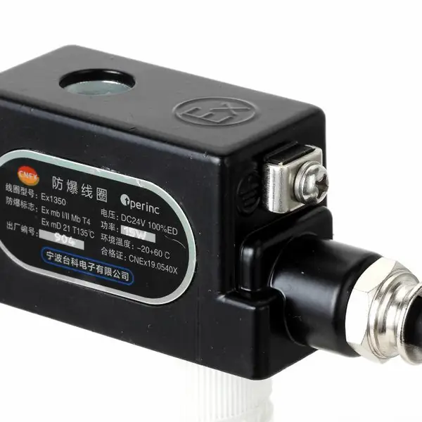 浇封型电磁脉冲阀 粉尘防爆线圈 Ex1350 DC24V