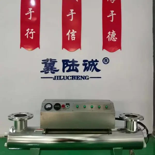 ��̨��������������������½��LC-600-DN80֧�ֶ���