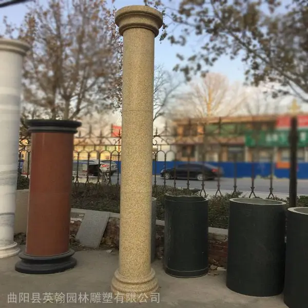 石雕罗马柱 石柱 文化柱 加工广场园林石头柱子 别墅门口装饰摆件