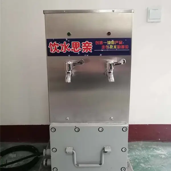 宇成YBHZD5-1.8/127矿用防爆饮水机 标准桶装水饮水机