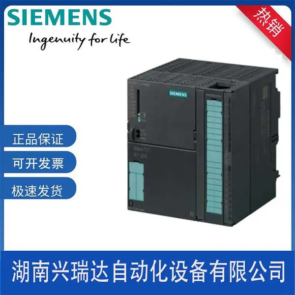 西门子300CPU 315T-3PN/DP中央处理器PLC模块6ES7315-7TJ10-0AB0
