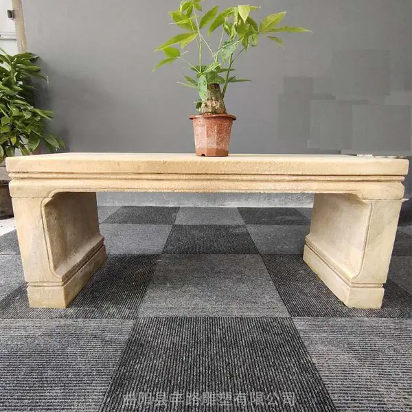 石雕石桌花台仿古条几汉白玉盆景台花架长方形台案寺庙供桌