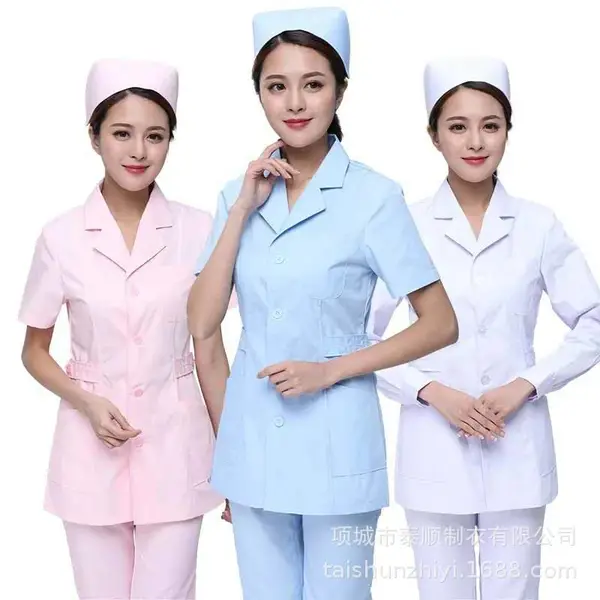 美容院工作服秋冬装化妆品养生馆足疗馆工作服美容师服装