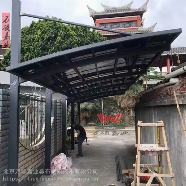 北京供应定做户外停车棚定做 铝合金停车棚订做安装电动车停车棚