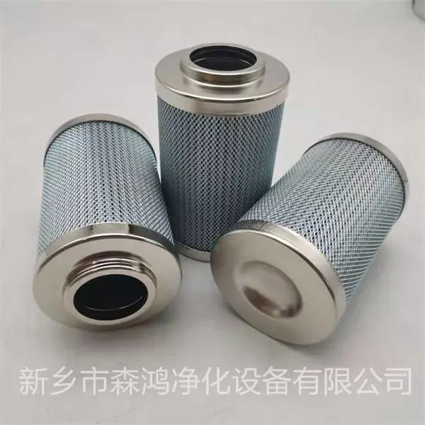 森鸿净化-油动机滤芯LQ01-2-品质产品-钜惠供应