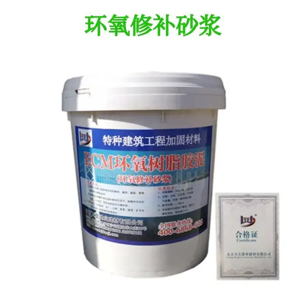 ��������������֬ɰ�� ������¶���޲����� ECM��Һˮ��ɰ������