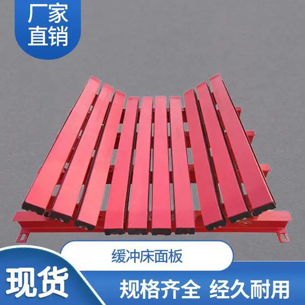 ���þ��¿�����upe������ ��ȼ��ĥ��������崲