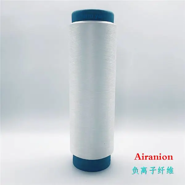 Airanion 负离子纤维 蜂巢网眼布面料 速干排汗球服运动面料