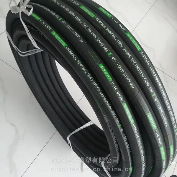 BAWEITE高压油管 DN25-2-22MPa 广泛用于工程机械 农业机械