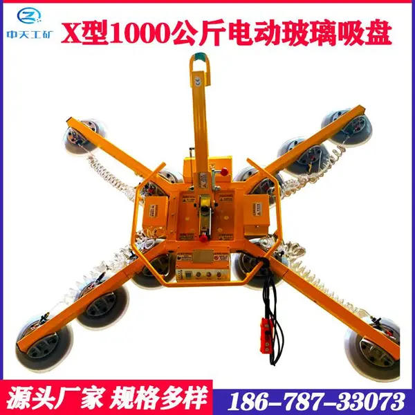 ����1000����綯��ղ�������X��10צ����Ļǽ��װ���̻�
