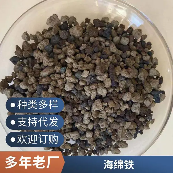 更换石英砂 活性炭 海绵铁 树脂 RO膜维修反渗透设备配件