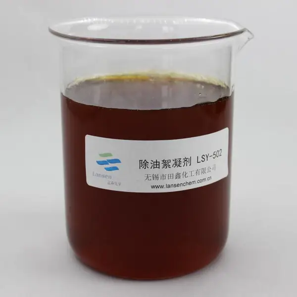 除油絮凝剂 LSY-502 阳离子聚合物 油污废水处理剂 破乳剂