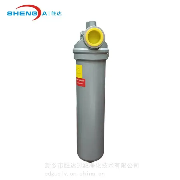 低压过滤器 油除杂质液压系统高效过滤器 胜达SDLPF型过滤器 0280D010BN/HC