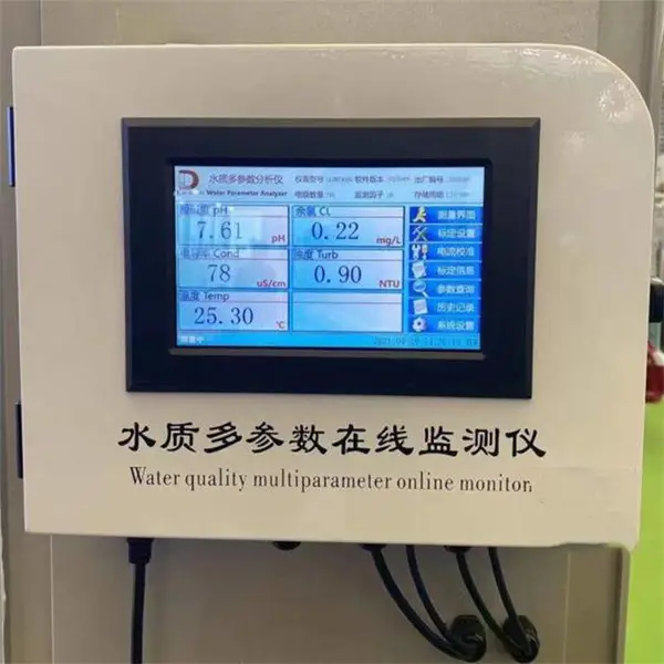 ����ˮ�ʼ����/�����ˮ�ʷ����� �ͺ�:LX11/M377218��ţ�M377218