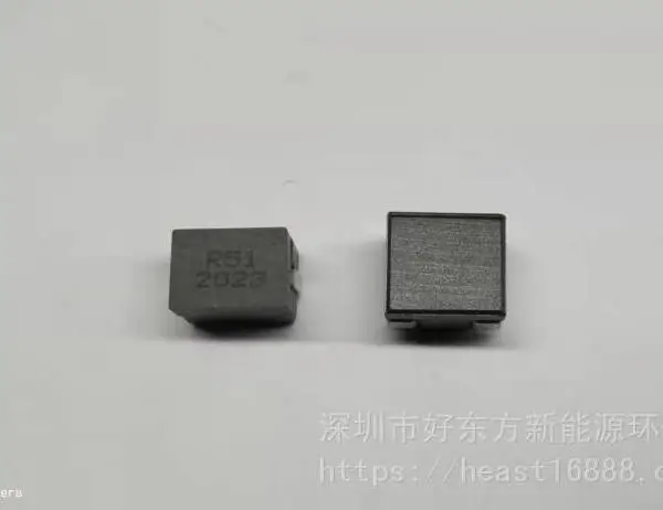 替代技嘉主板电感 Lianzhen IUT0406-R10M-SD1W组合式电感