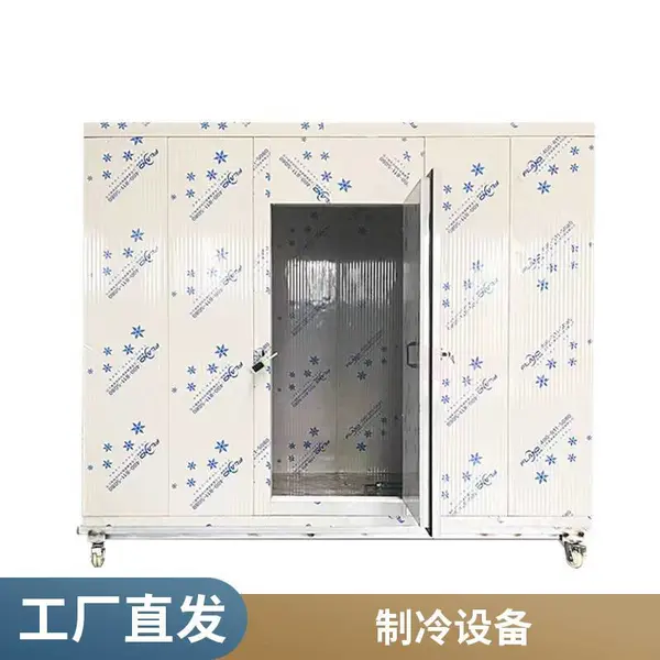固德制冷 冷库安装 生鲜冷藏库 全套设备大小型上门安装