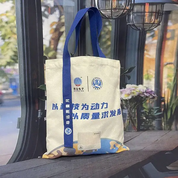 ����������������ƶ���������������ɫӡˢ��ѵ��logo�������޲���