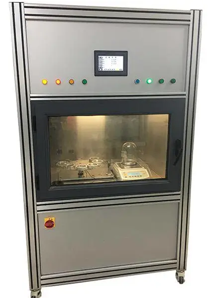 厂家供应高精度智能化2025版新药典4010 药包材水蒸气透过量测定仪