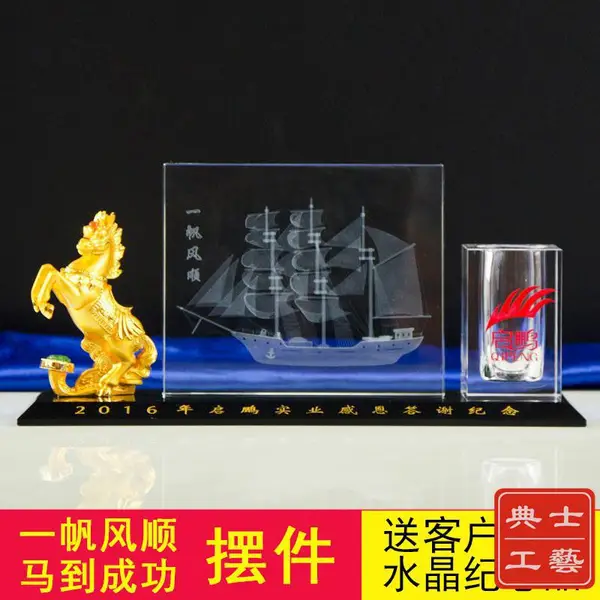 �����г��ҹ�Ӧ��ҵ���ȱ��ü�����Ʒ��Ա���ν����ˮ����Ʒ��ʵ�û������ˮ����Ʒ���߶�ˮ���칫��Ʒ����