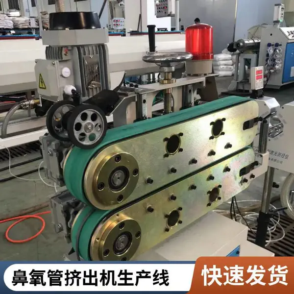 FEP芯片半导体高纯氟塑料棒材 氟塑料挤出机设备 瑞尔