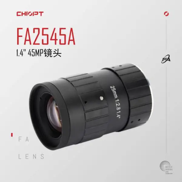 长步道/CHIOPT工业镜头25mm1.4”45MP FA镜头高对比度FA254***