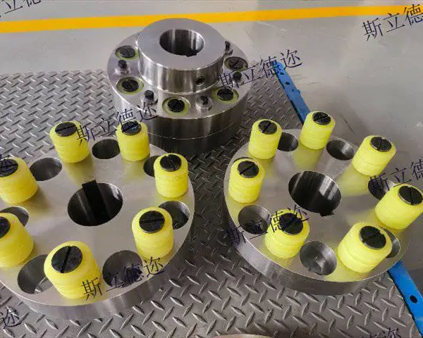 江苏弹性柱销联轴器 斯立德迩传动技术供应