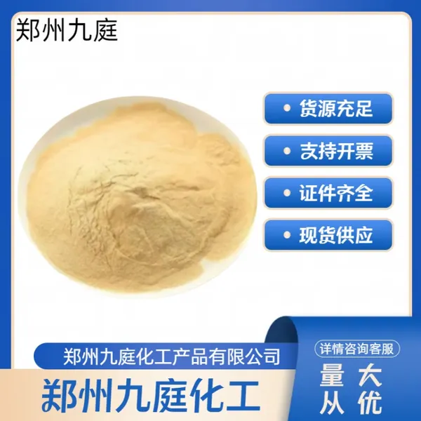 丁酸梭菌 ***耐受 水产养殖专用饲料级饲料水产养殖宠物