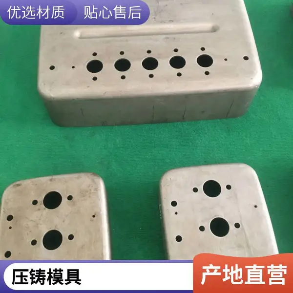 ��ģcnc����ּӹ� ������������ 304����ѹ���������