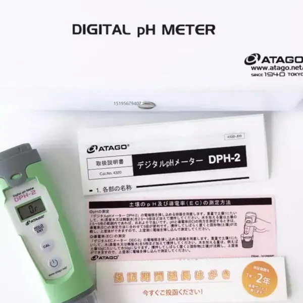 进口日本ATAGO爱拓DPH-2酸度计PH计食品饮料测试仪检测仪PAL-PH