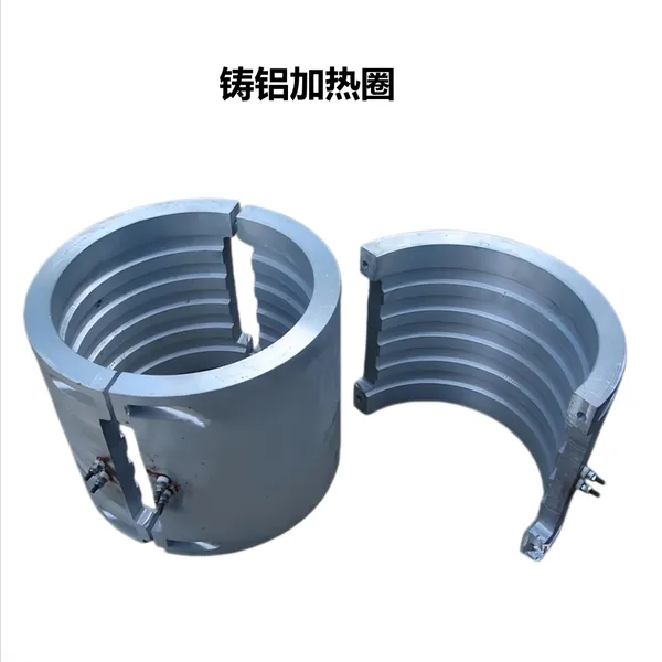 不锈钢云母加热圈 发热板电加热板 挤 出机云 母加热 圈