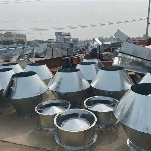 筒形风帽 圆锥形防雨帽T601/14K117国标图集可按需求定制