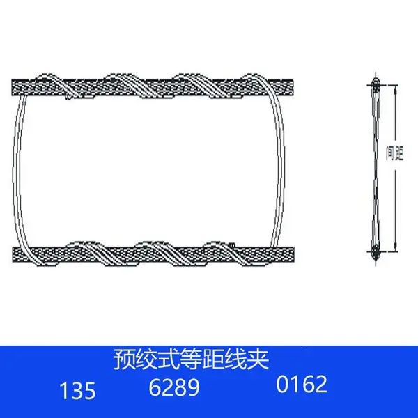 预绞式金具 预绞式非等距型间隔线夹 预绞式非等距线夹
